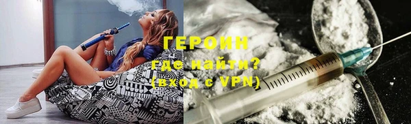 мефедрон VHQ Верхнеуральск